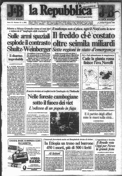 La repubblica